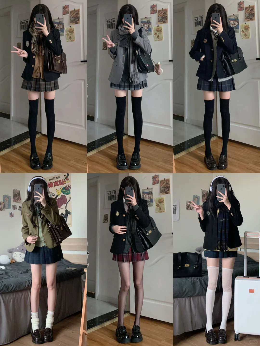 一些JK制服的西服叠穿