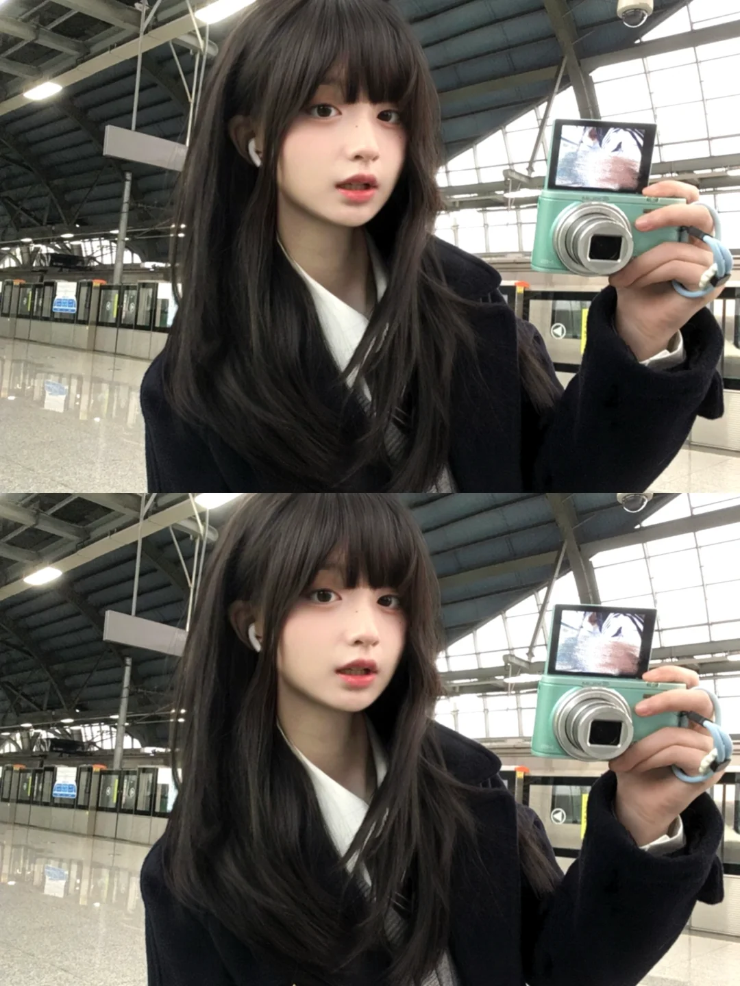下一站见 🚇