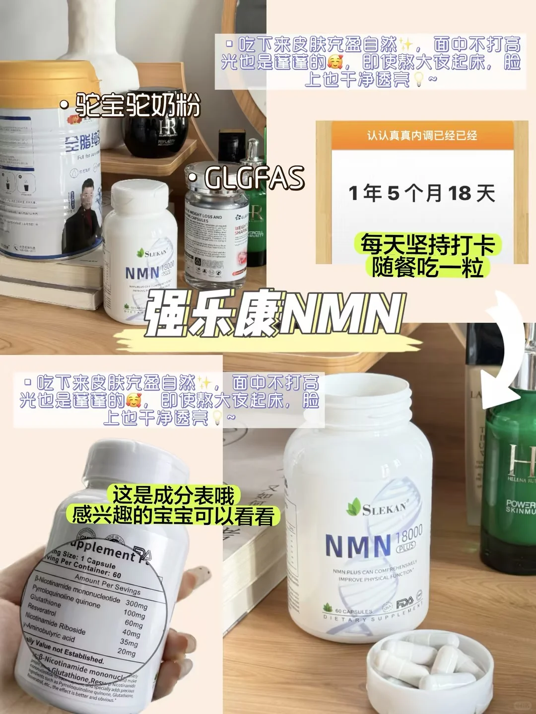 黑丝jk｜又甜又欲，这就是20岁的水润感吗？