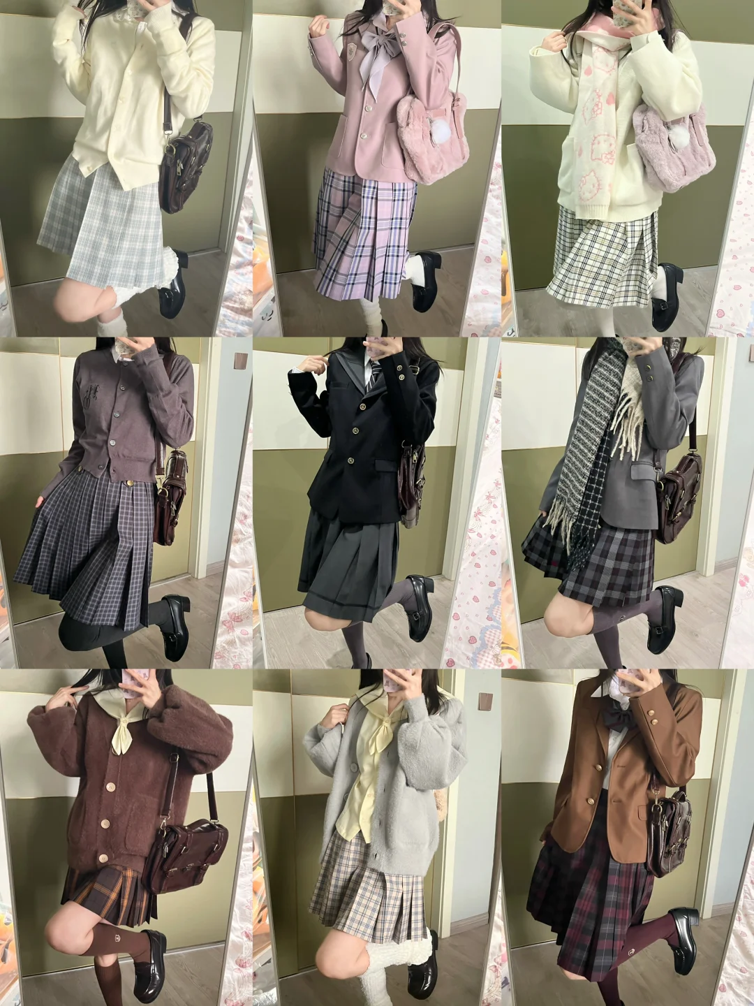 jk穿搭合集