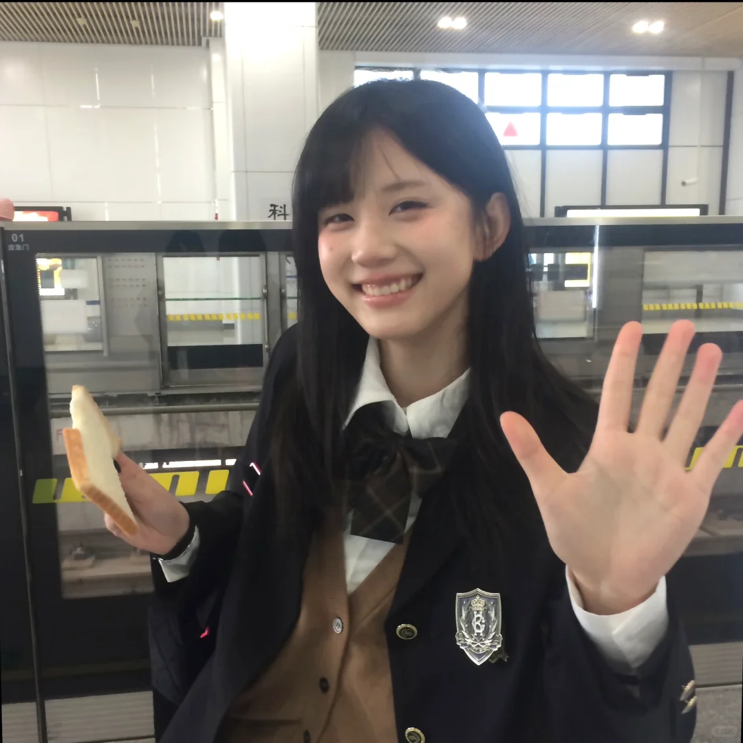 哦嗨呦 学妹～