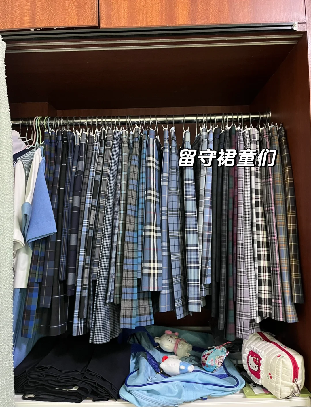 留子现役jk裙