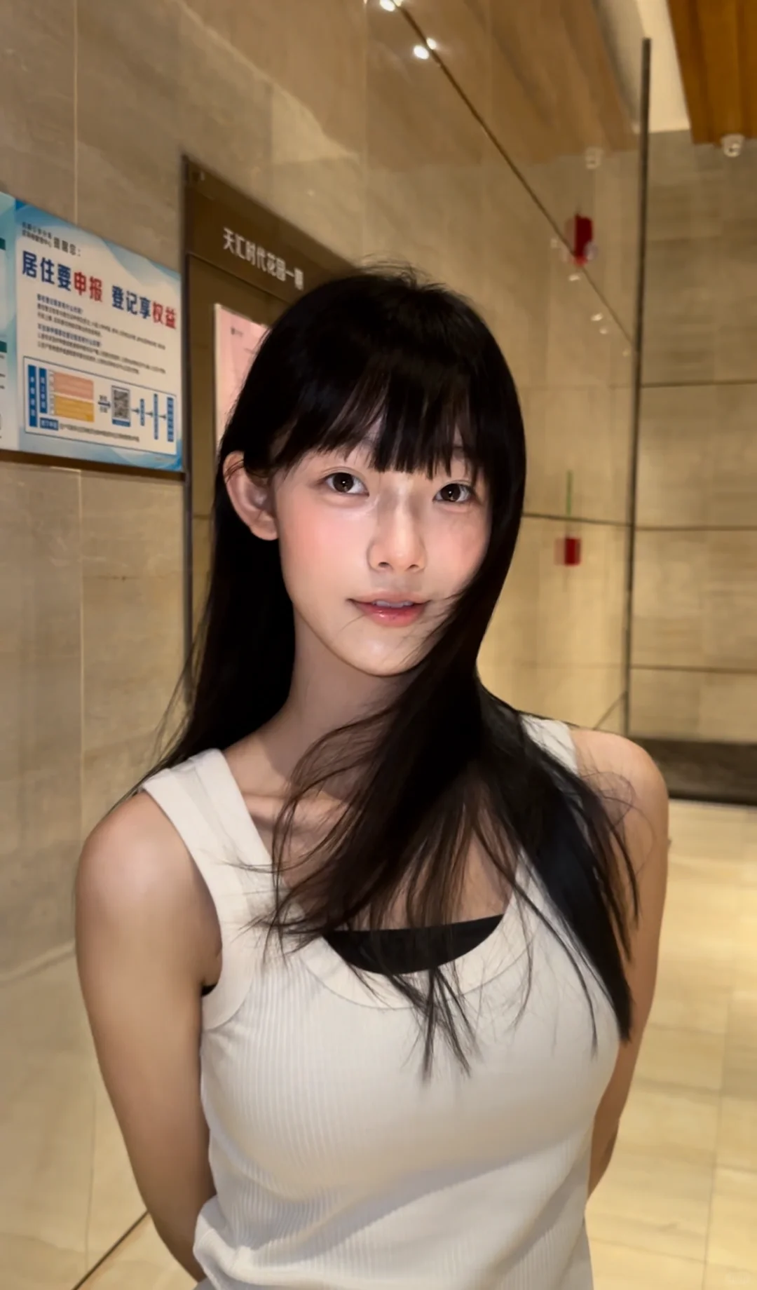 超绝9图