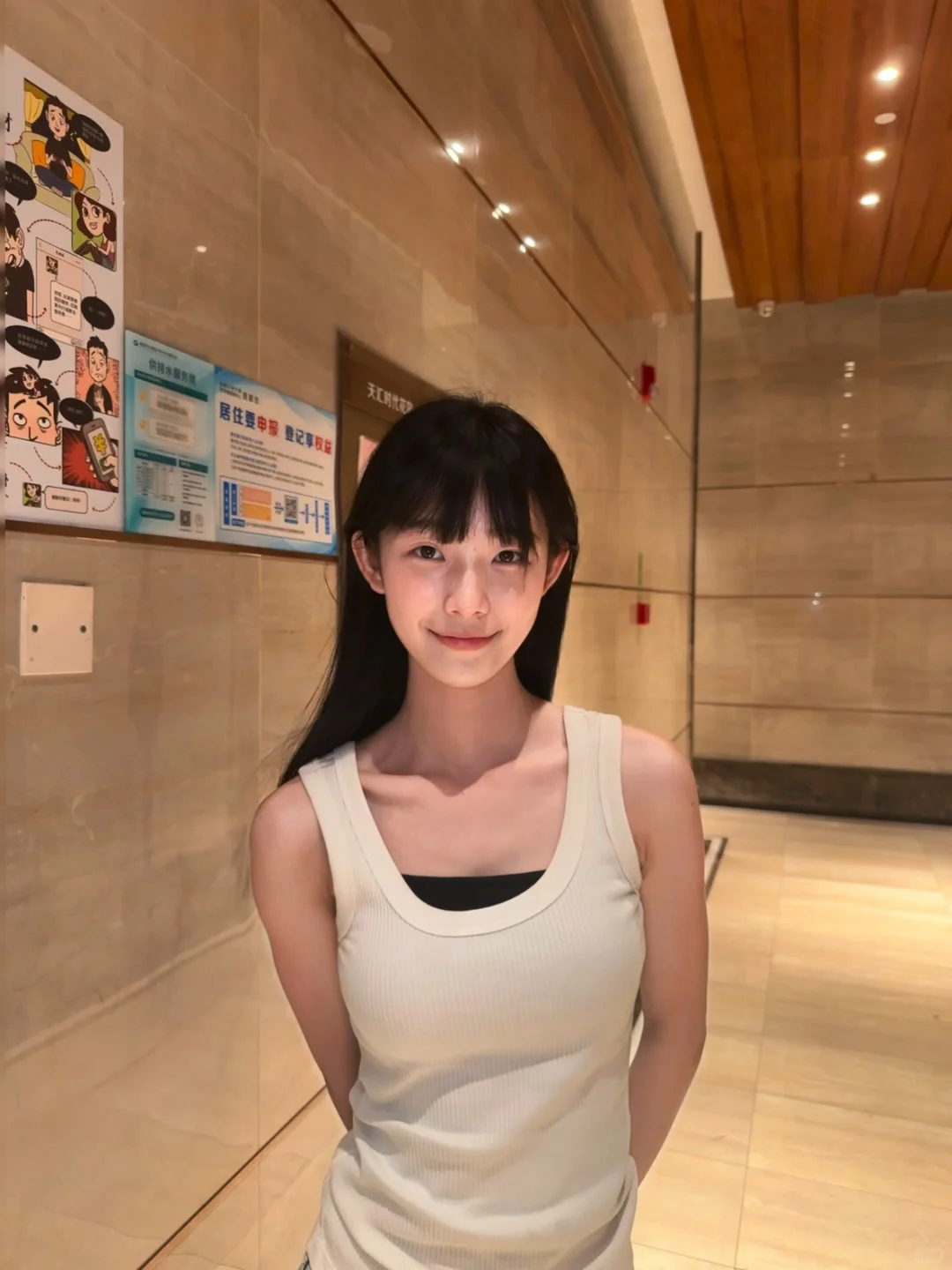 超绝9图