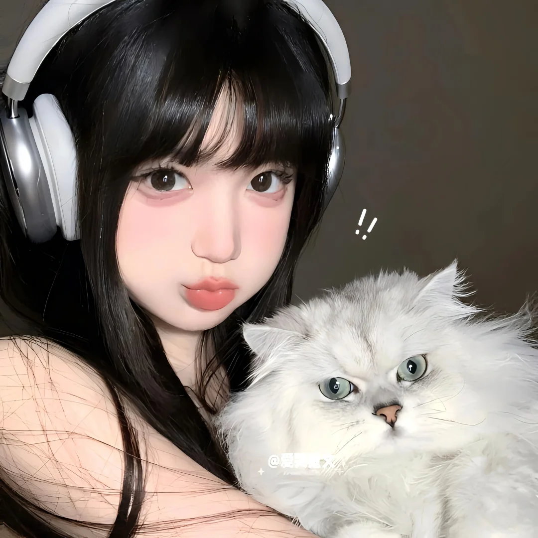 𝙒𝙚𝘾𝙝𝙖𝙩优质女头（23期）