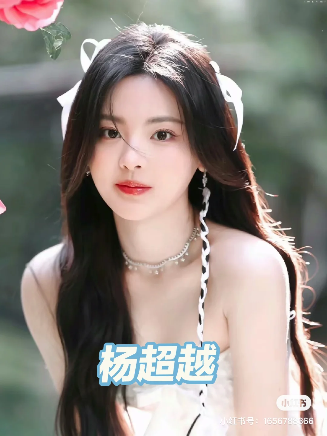 世界因为甜妹而美好