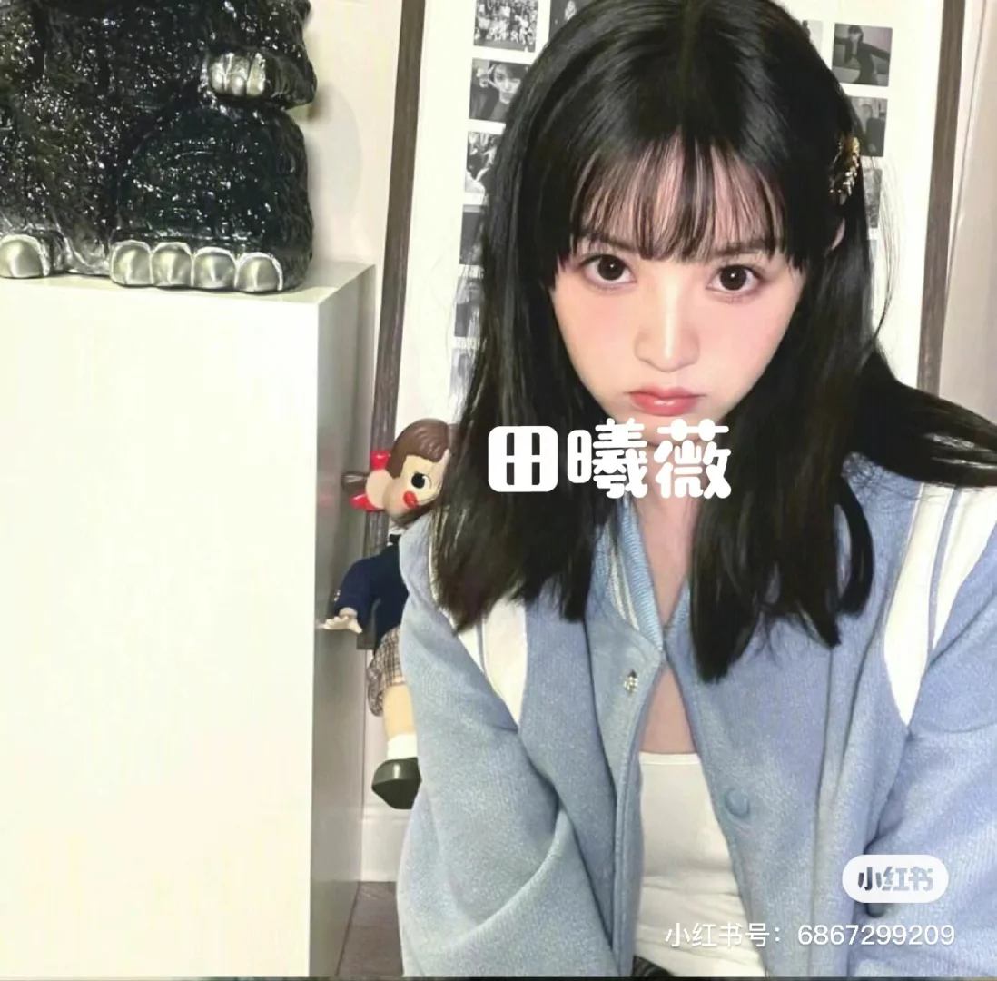 世界因为甜妹而美好