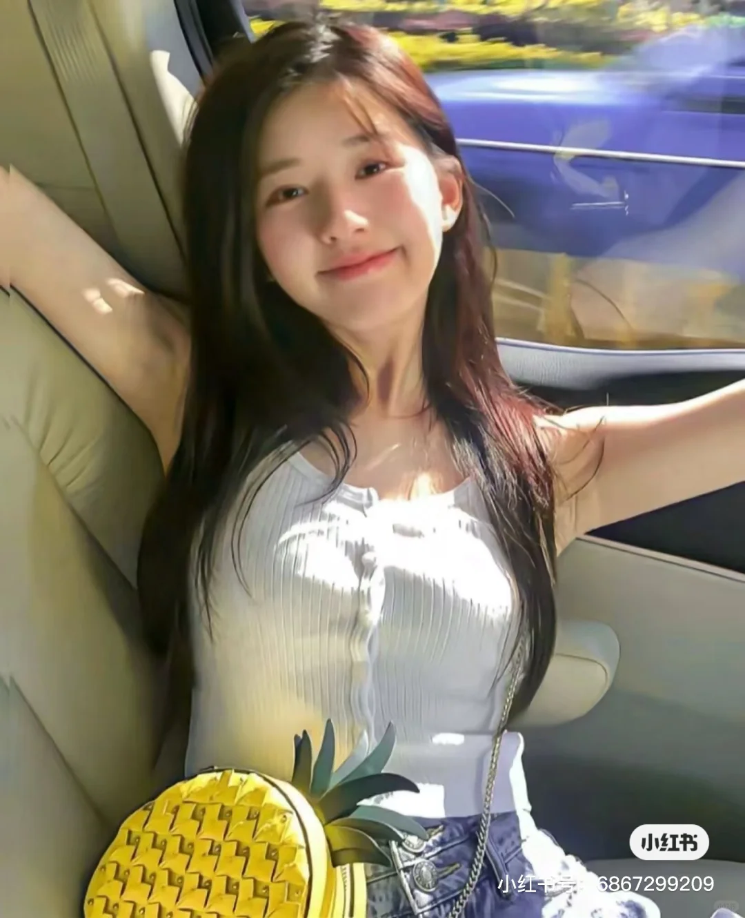 世界因为甜妹而美好