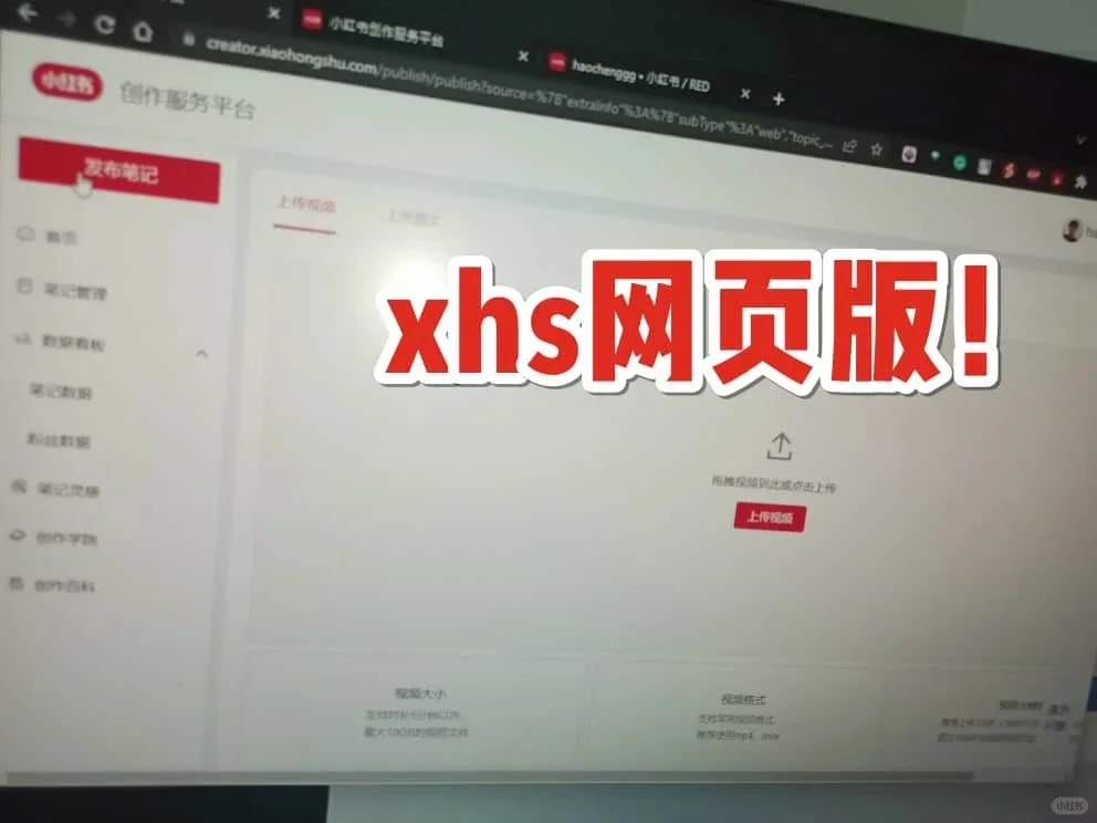 我才知道TA原来也有网页版！