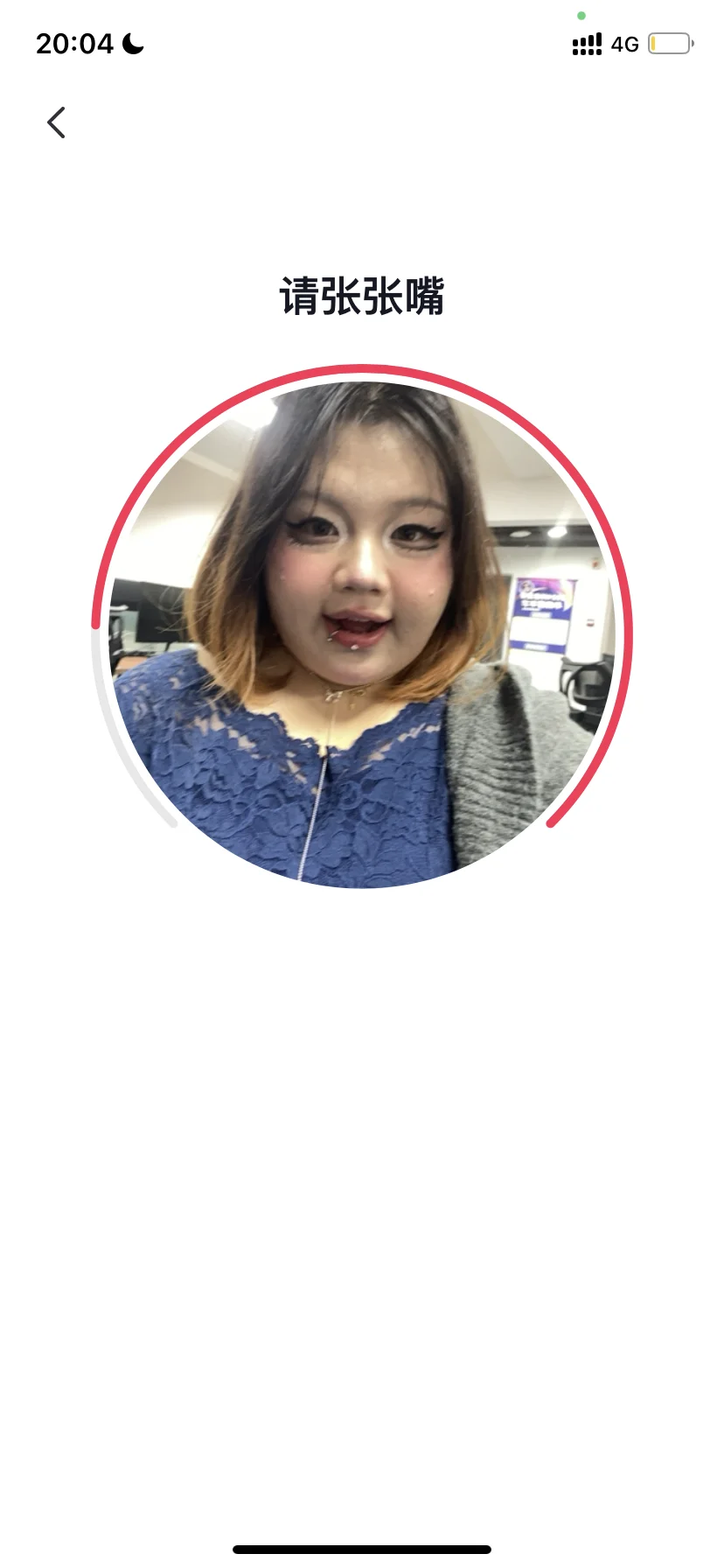 今晚拯救世界 有事请留言。