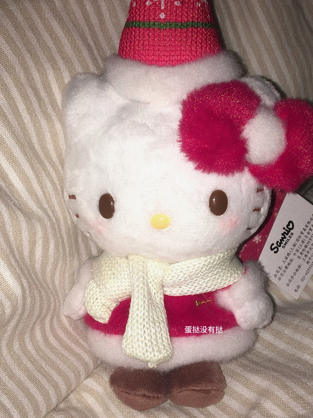可爱kitty配可爱女人