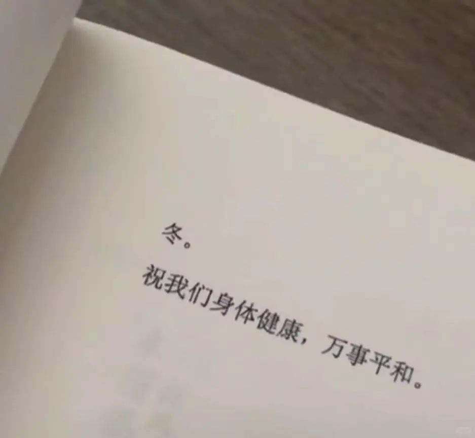 一定得是甜妹吗？？？？