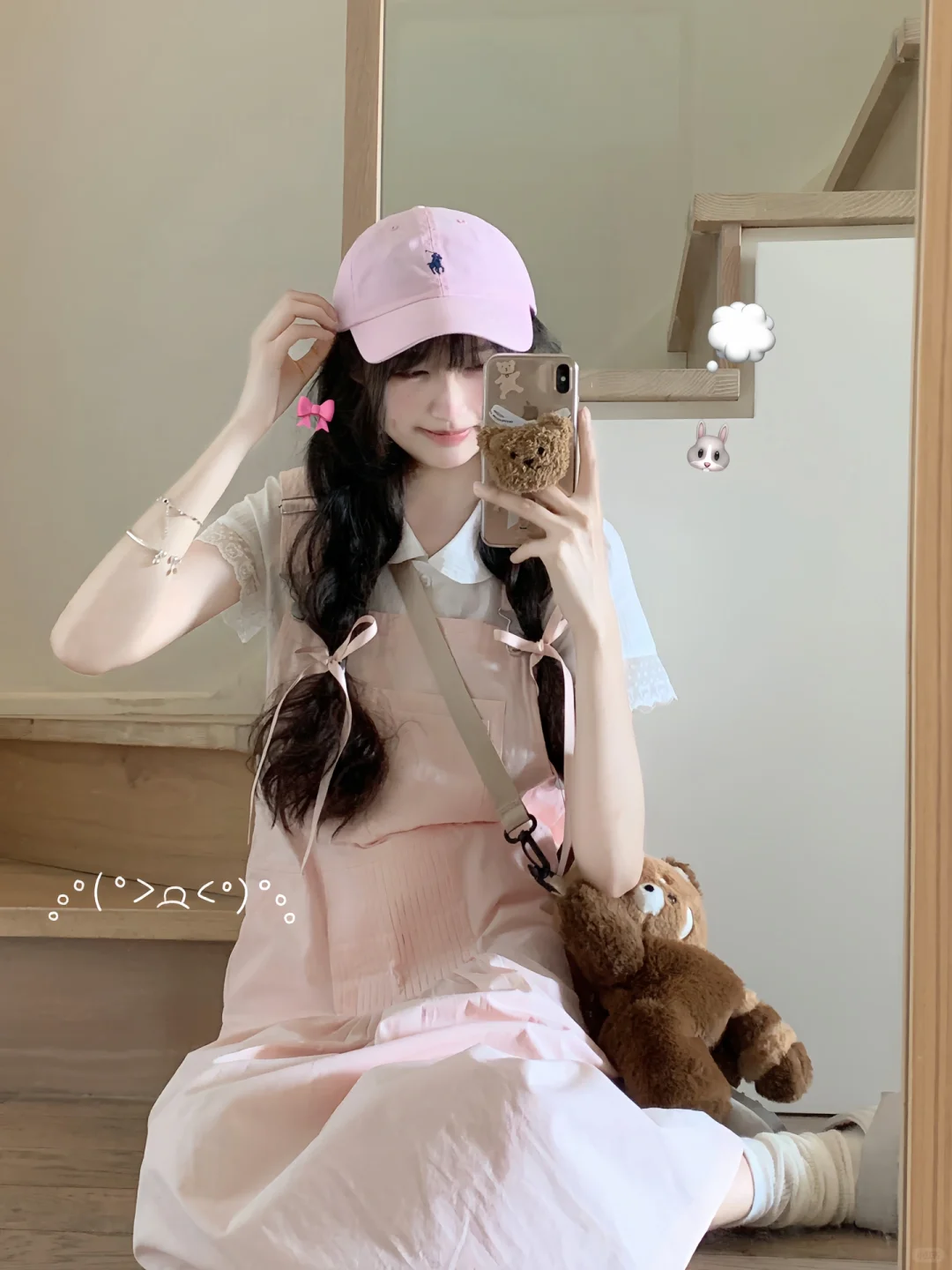 甜妹一周穿搭合集🐰