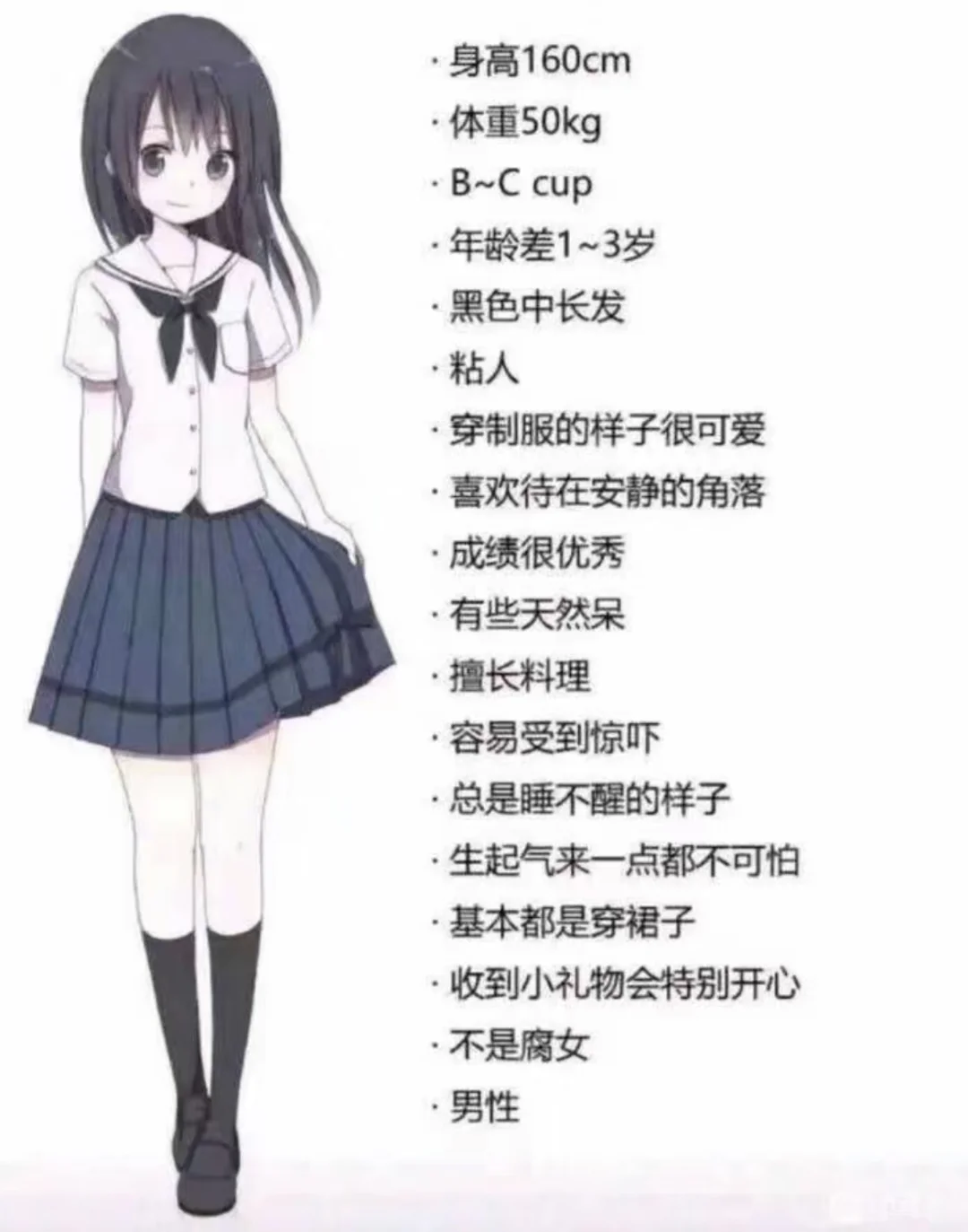 喜欢这样的宝宝