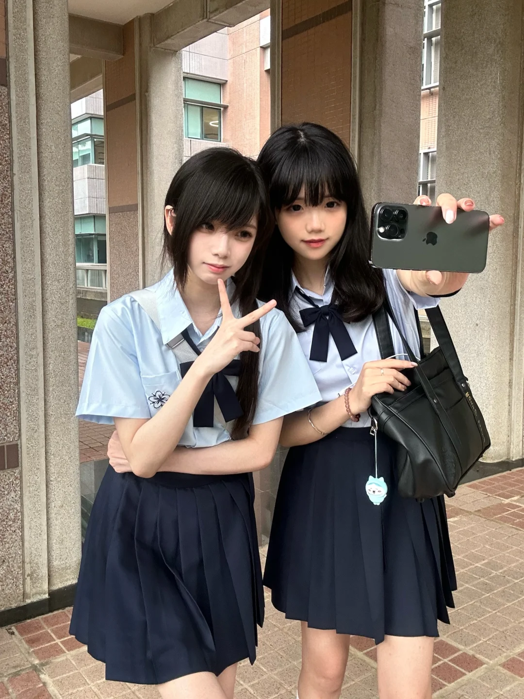 双子