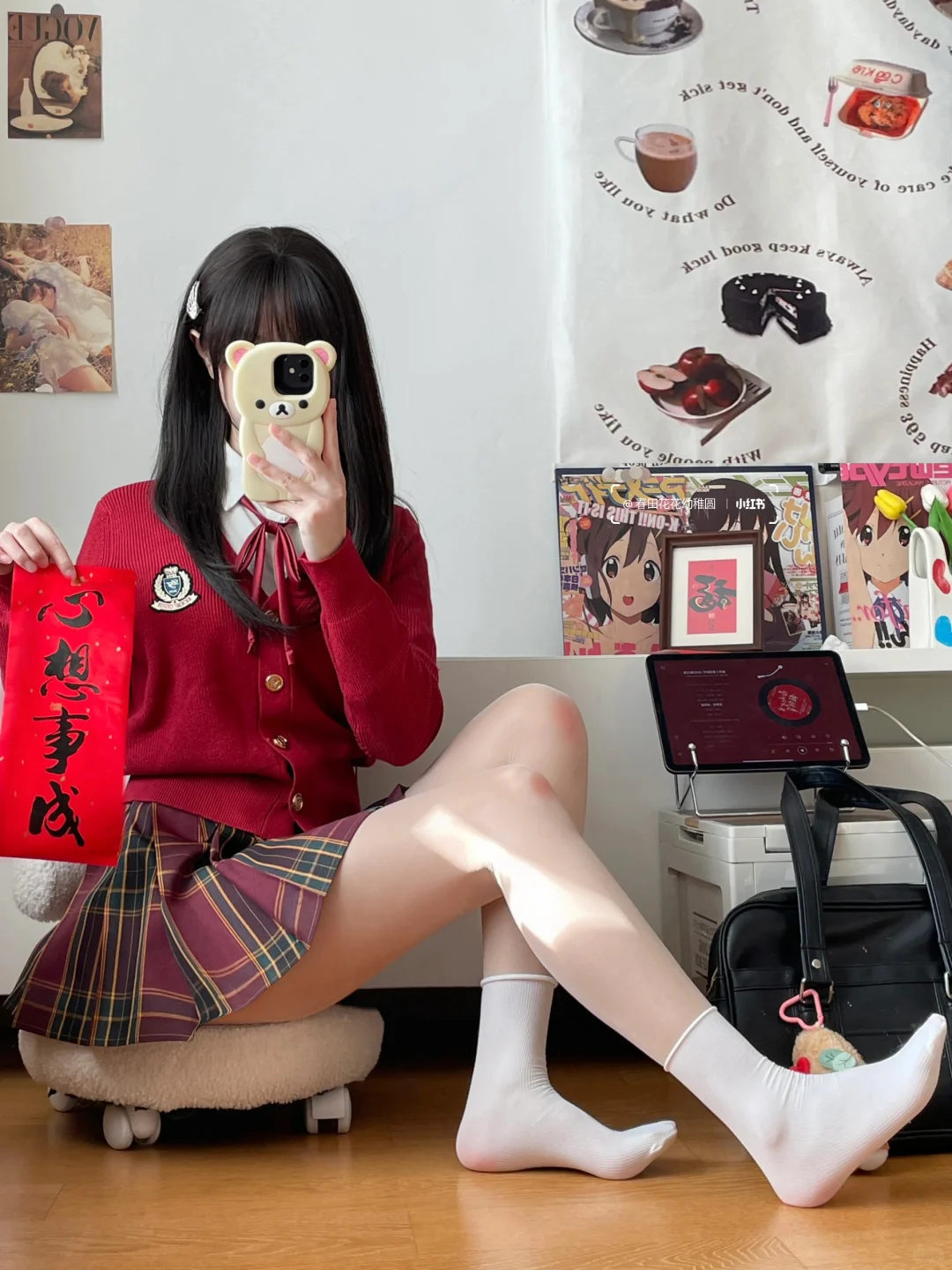 🧨一起跨年嘛✧ღ学弟