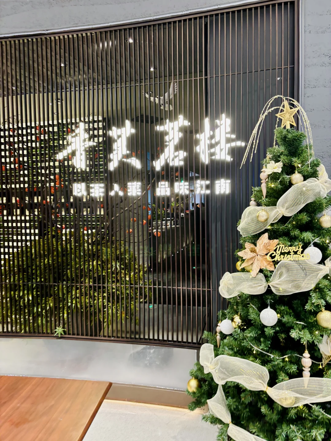 大师 七情六欲咋只剩食欲了