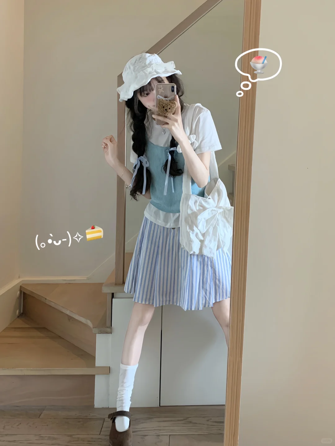 甜妹一周穿搭合集🐰