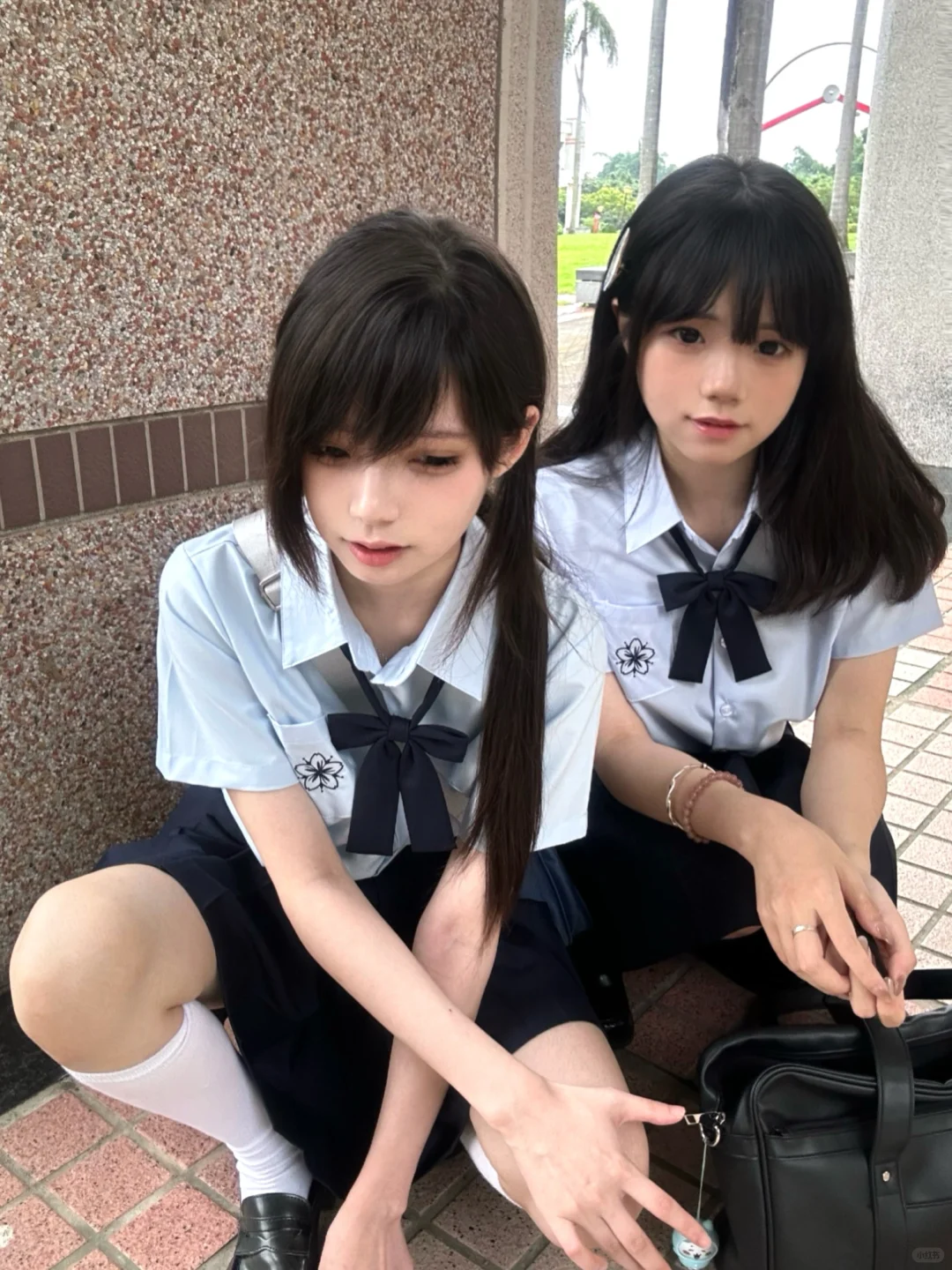 双子