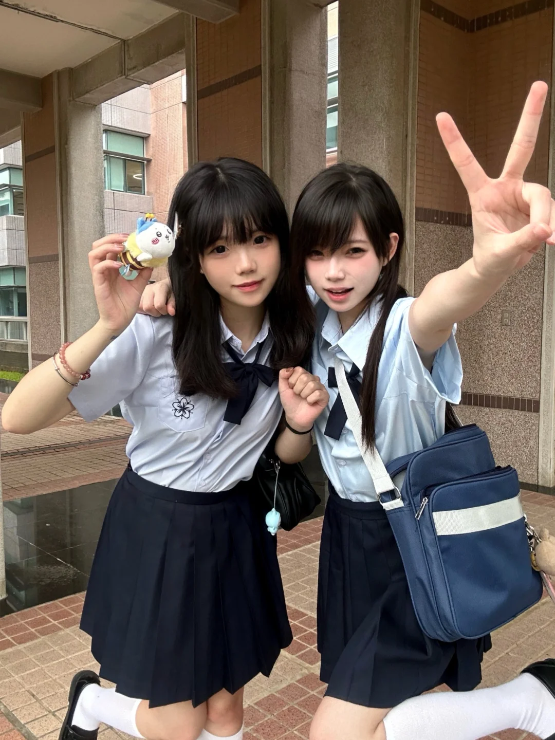 双子