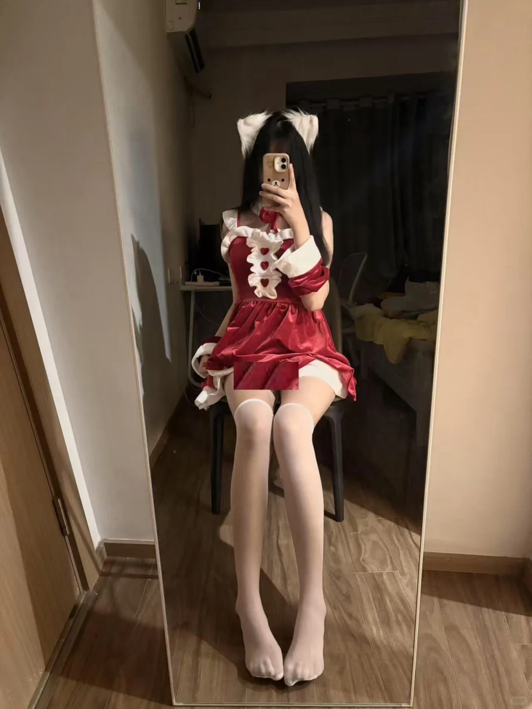 ^ - ^