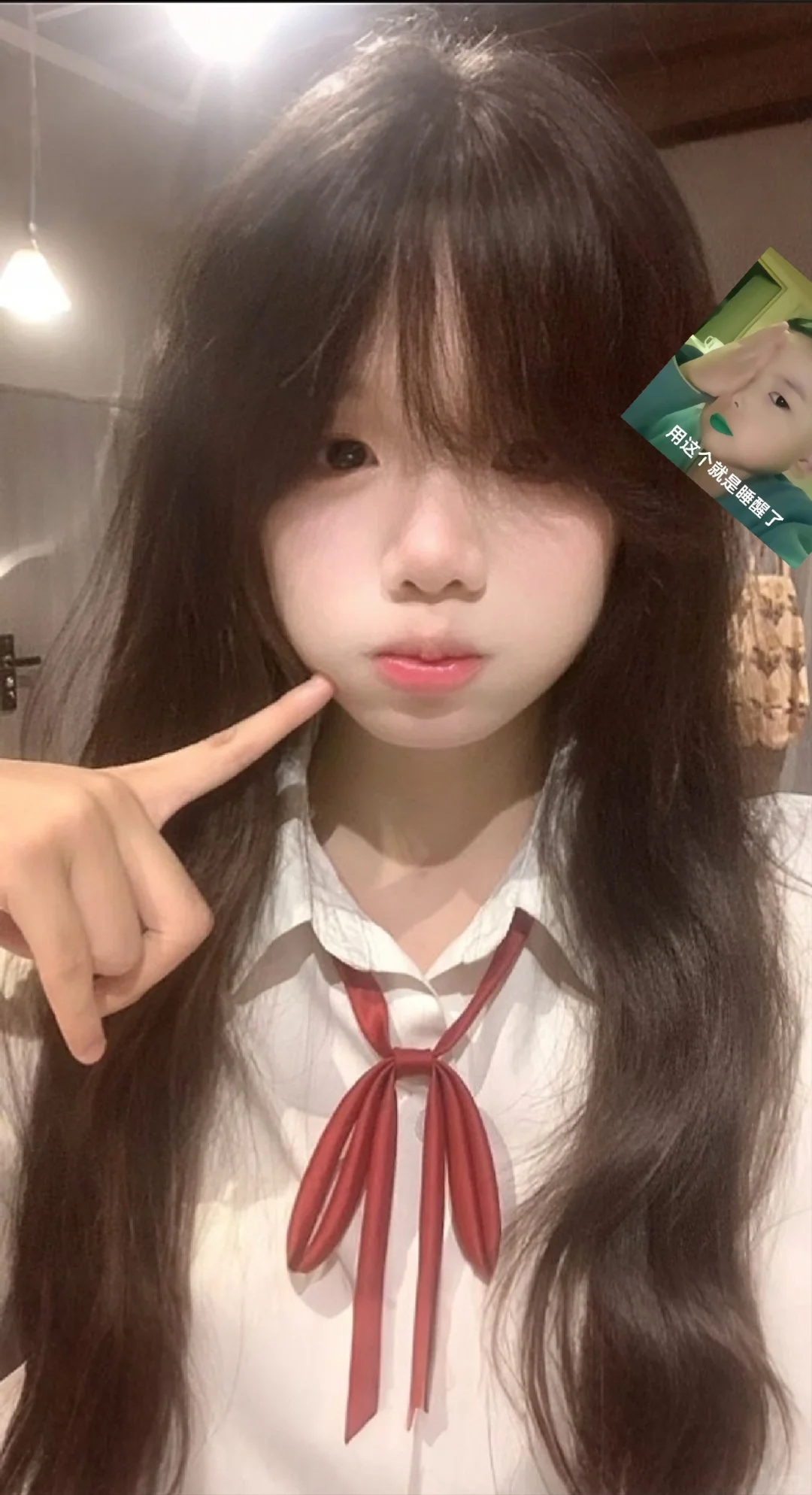 甜妹1