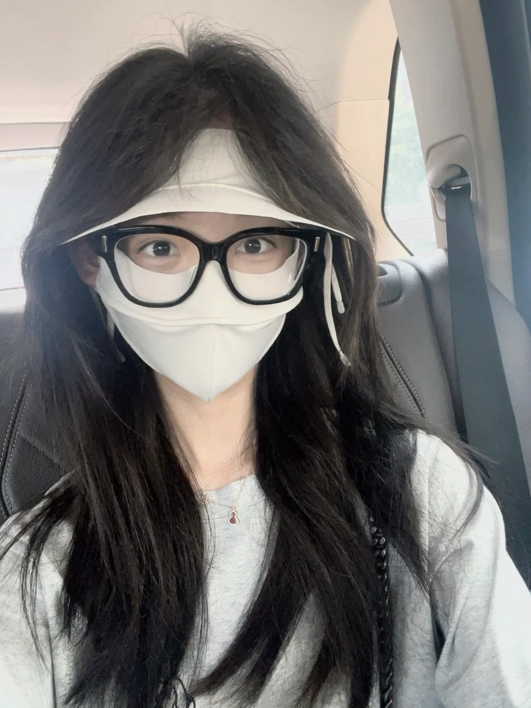 ૮꒰ ˶• ༝ •˶꒱ა🐰🍄