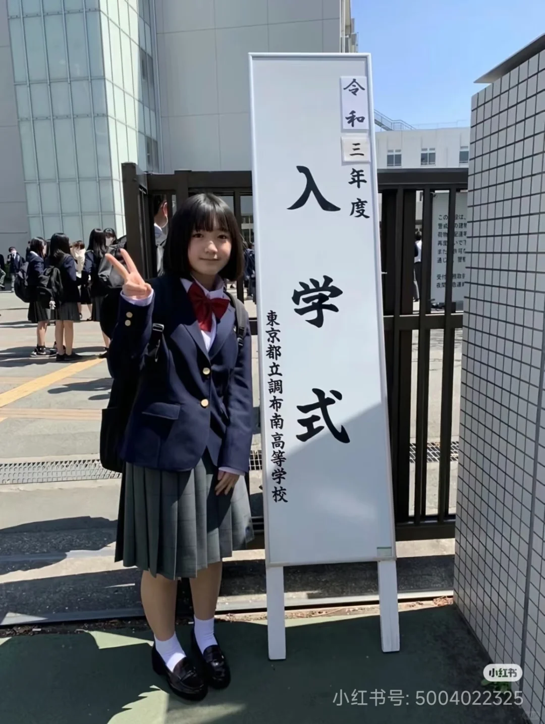 大众喜欢的jk根本不是jk