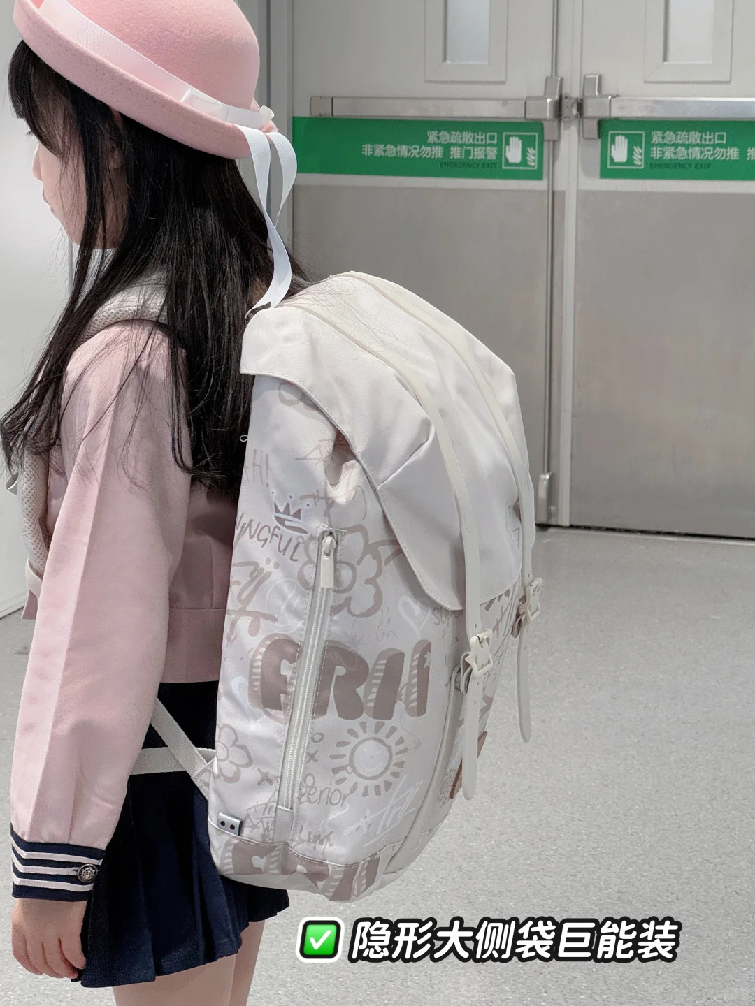 甜粉系jk女孩好甜💕