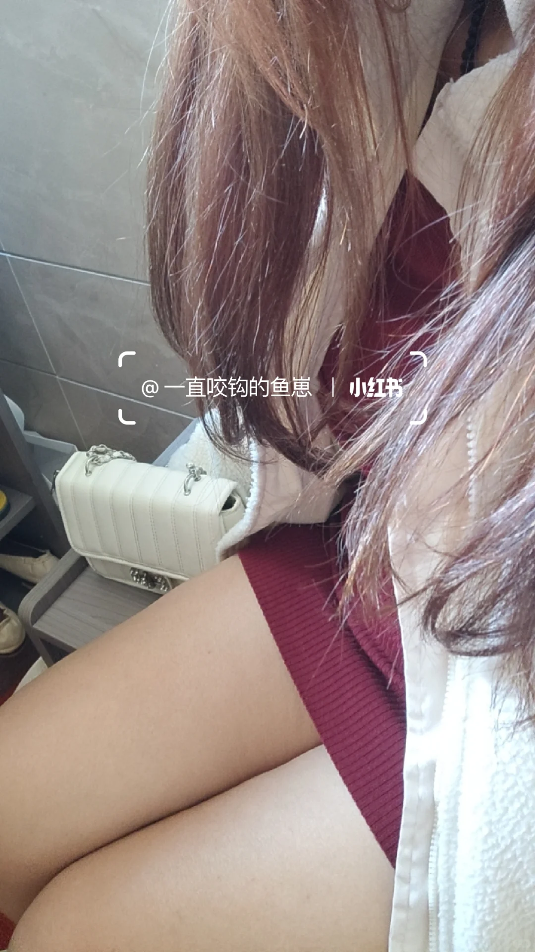 果然