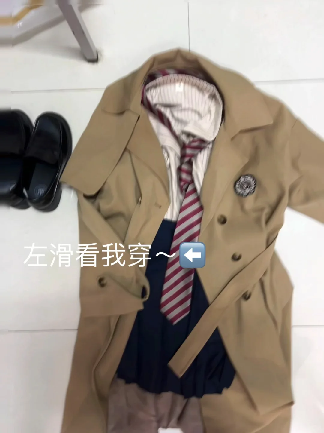 jk和风衣太配啦！