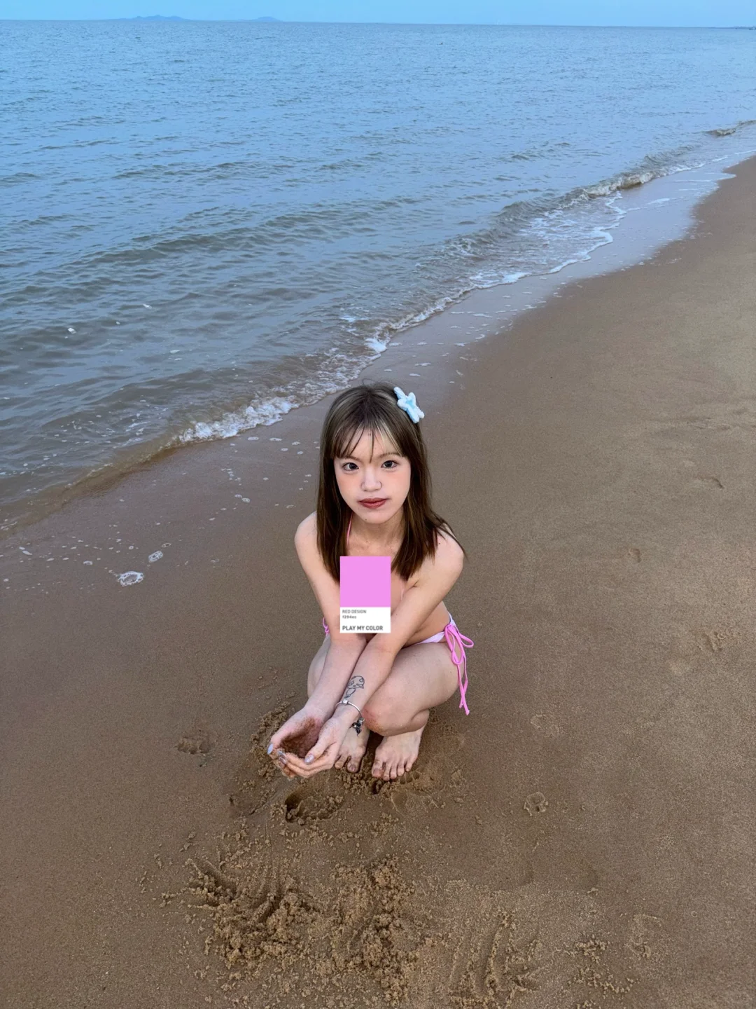 见ye之前先去海边玩玩