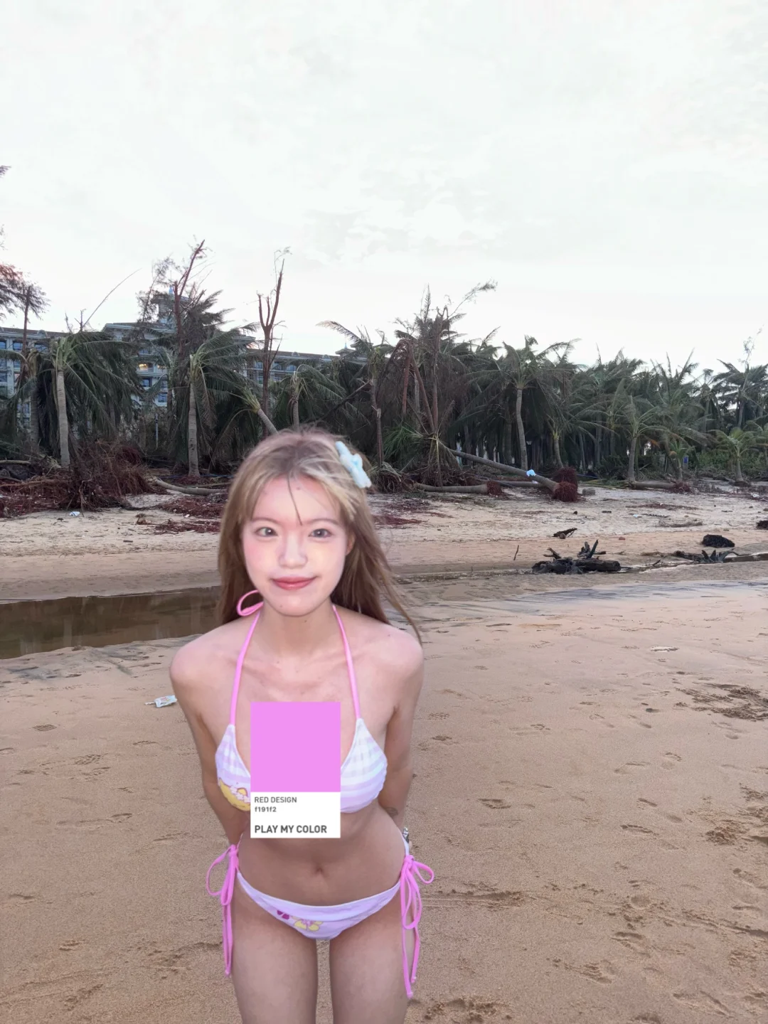 见ye之前先去海边玩玩