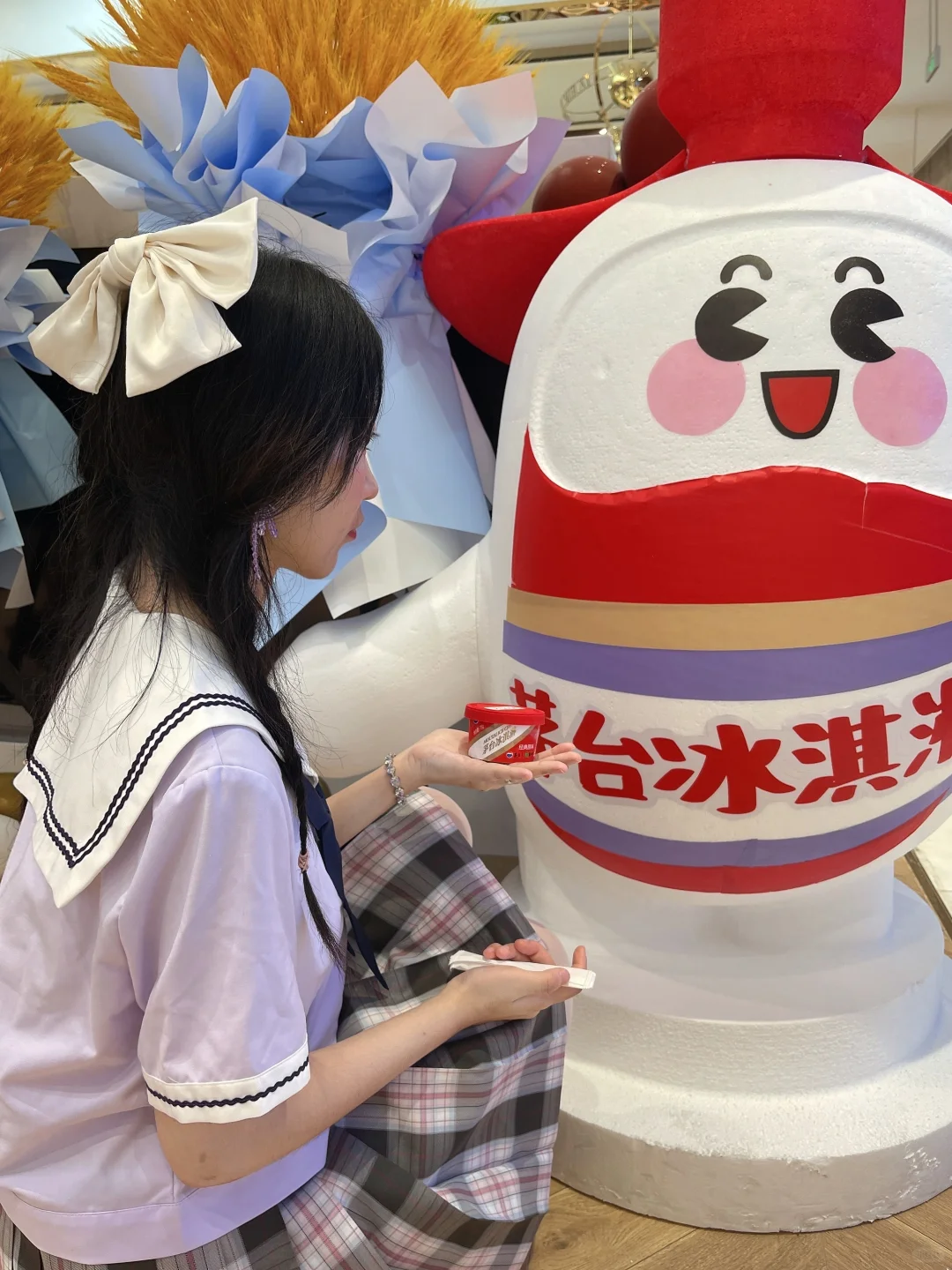 一年のjk合集（二）