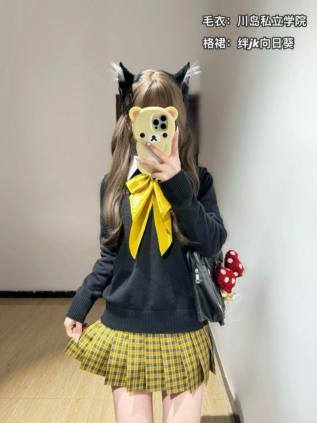 秋冬jk一周穿搭不重样｜🔗标的清清楚楚～