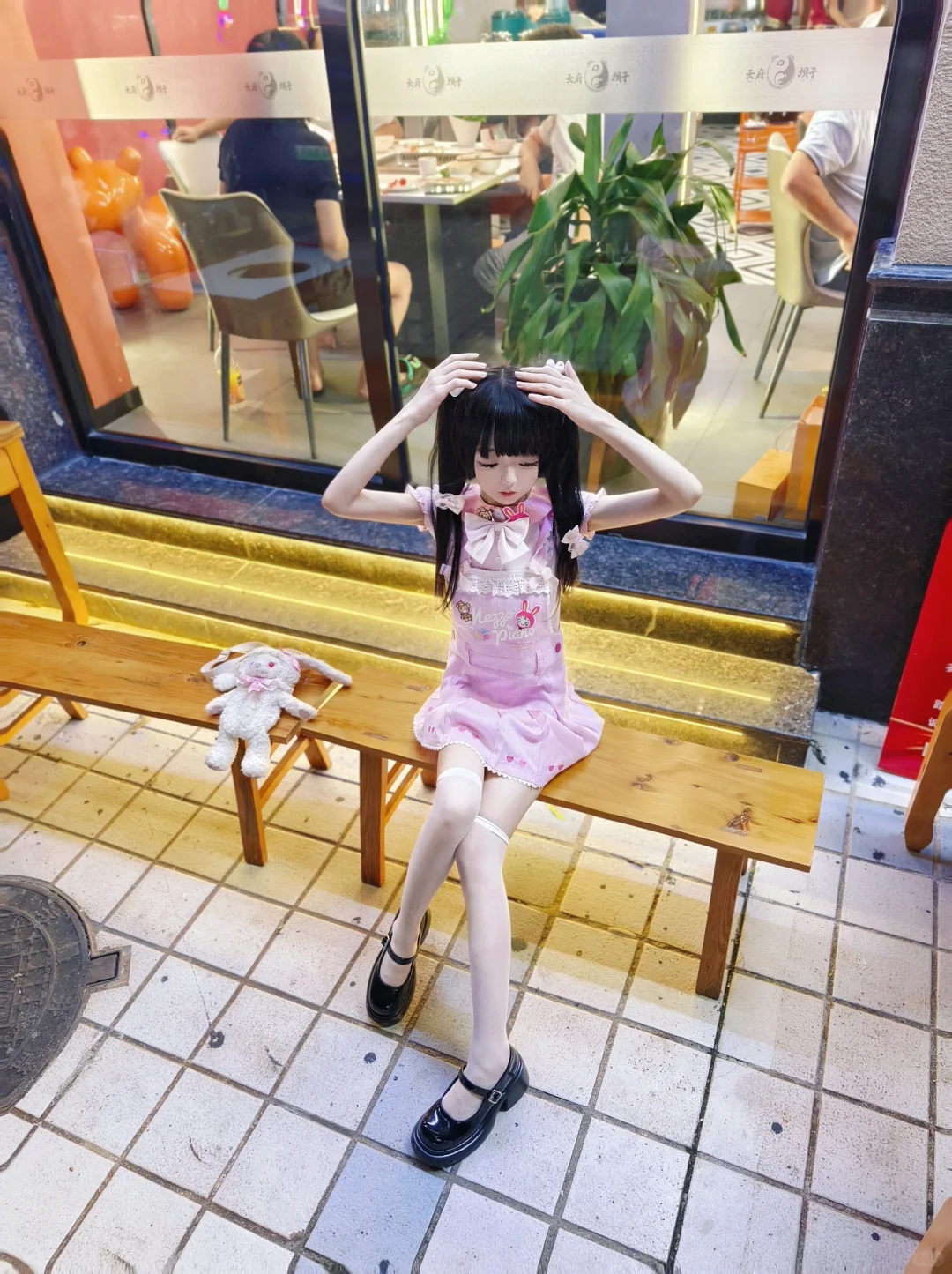 151cm/68斤的极限反差