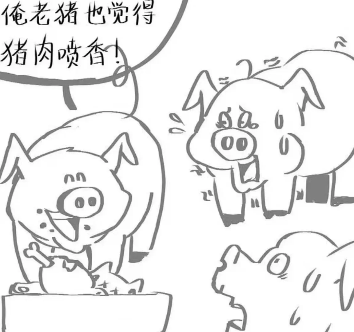 离谱到以为是演的