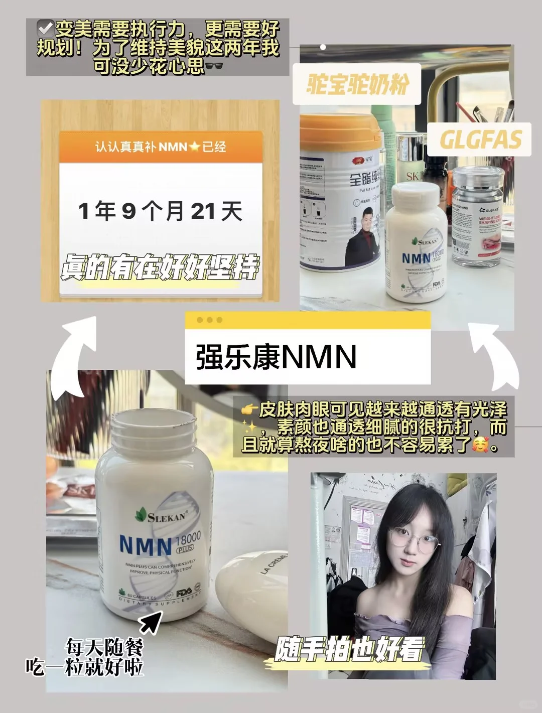 JK➕黑丝｜极限反差！你喜欢甜的还是辣的~