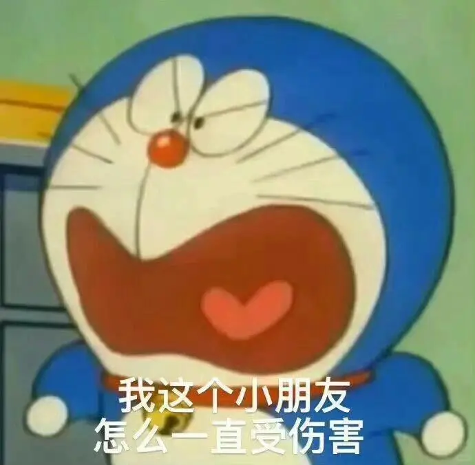 巨想找个jk或lo的对象