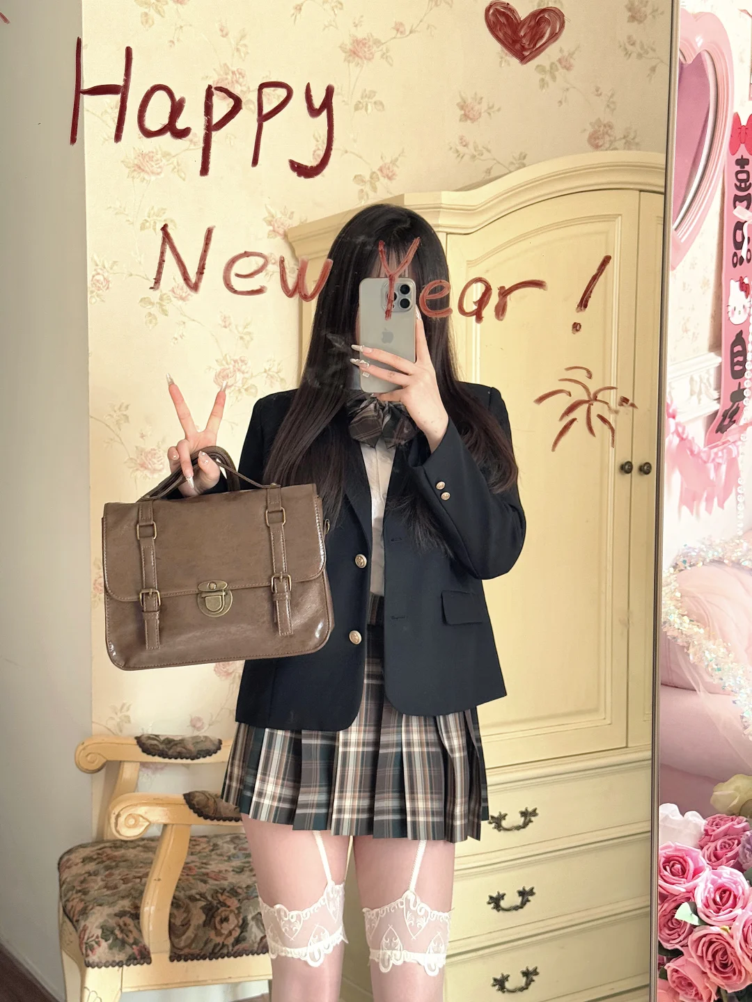 jk妹谈不谈 包甜的