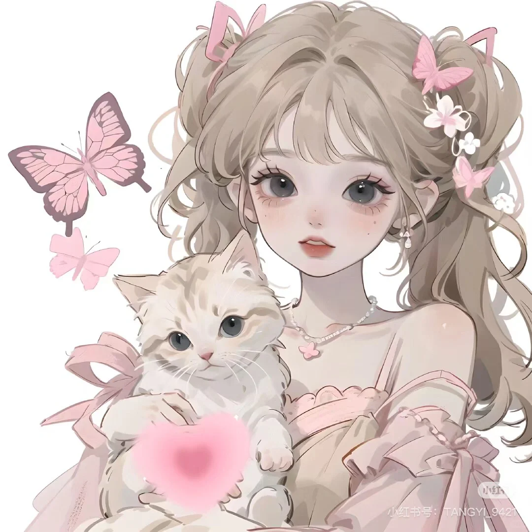 甜妹必备头像💕💕💕