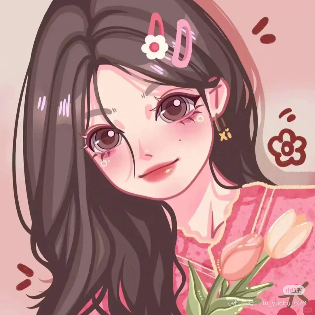 甜妹必备头像💕💕💕