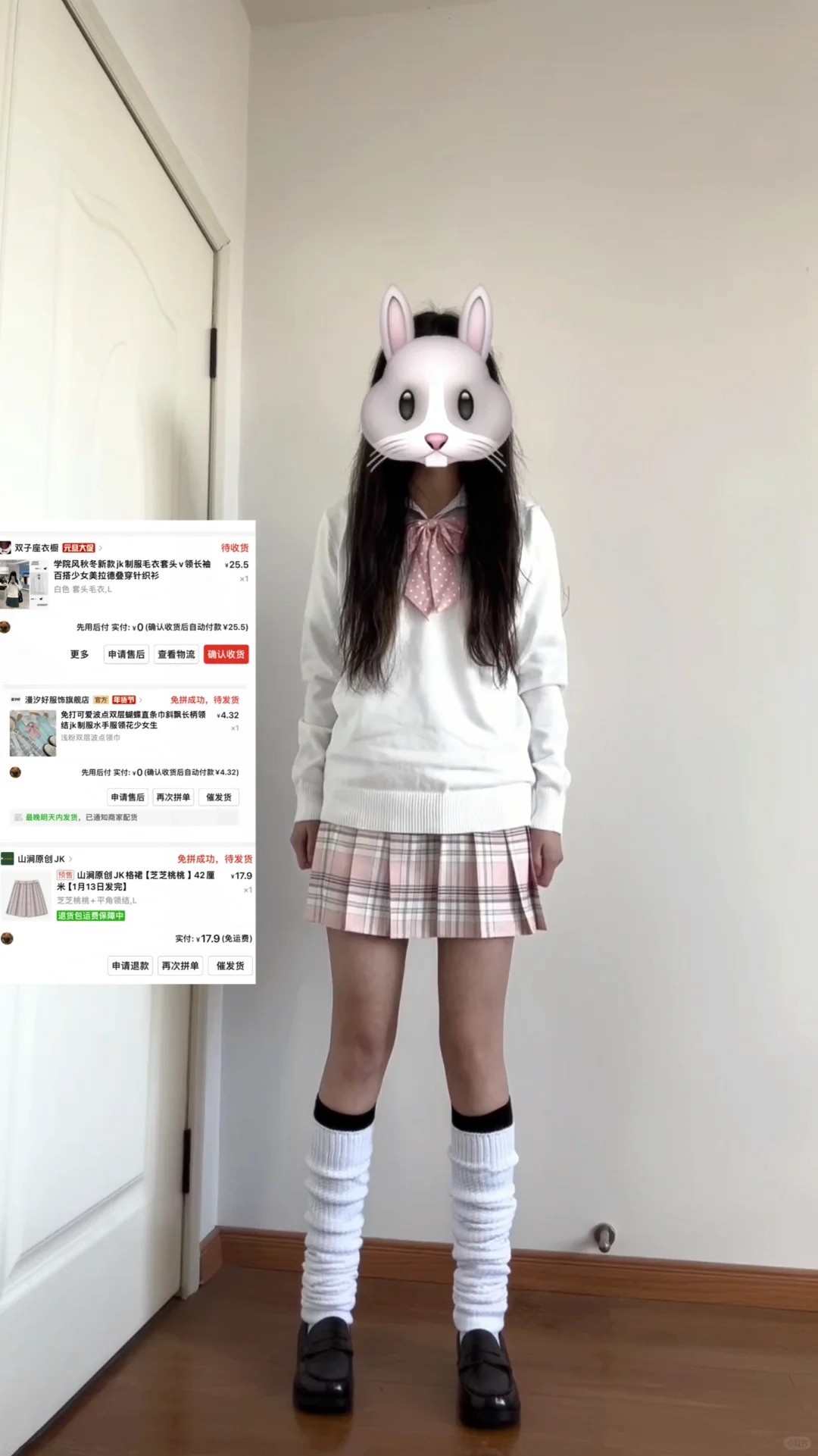 pxx 一套18的jk格裙上身测评图来啦