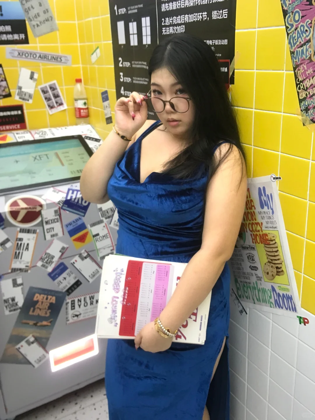 小猫咪你！