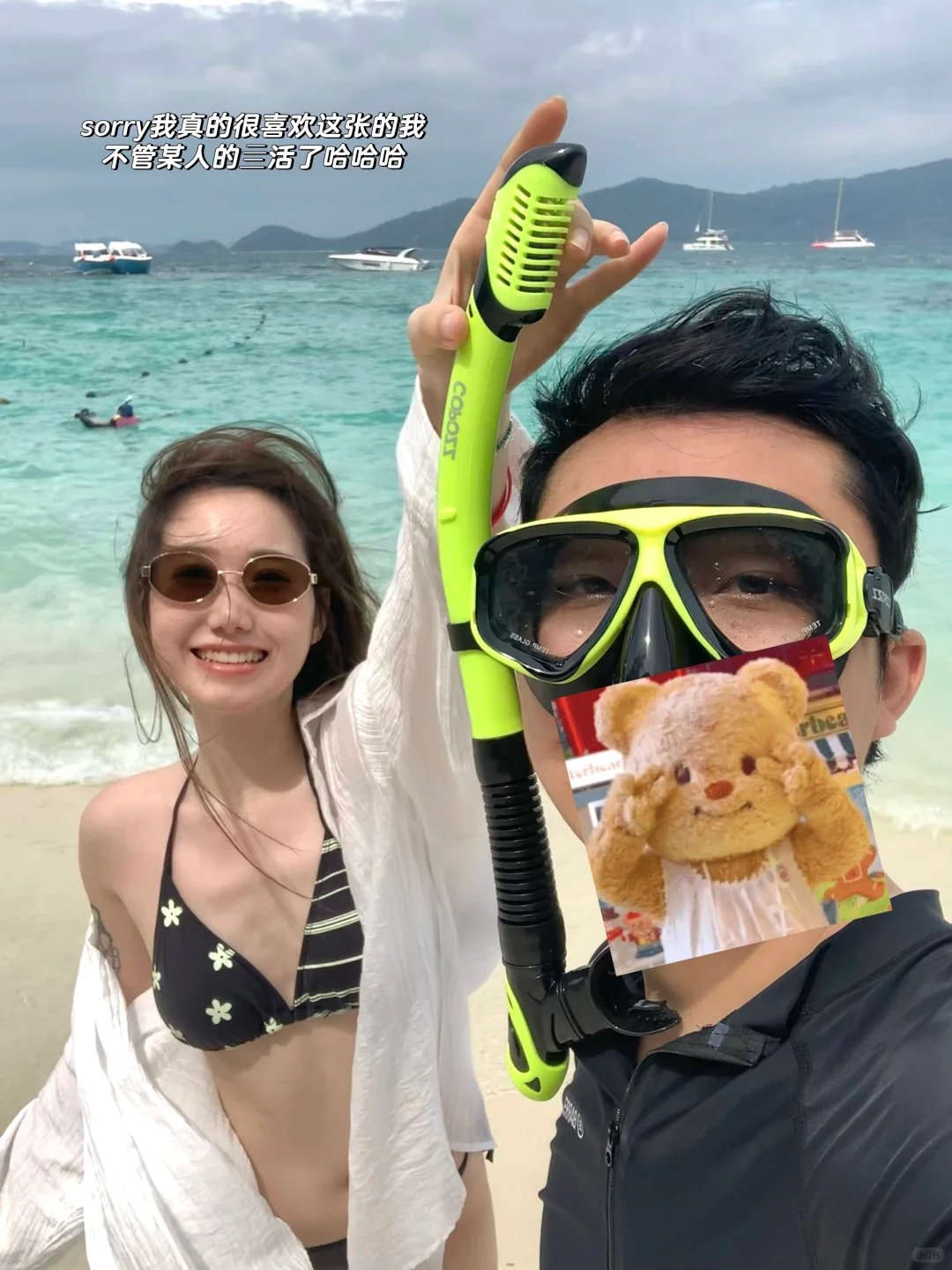 岛民日记🏝️👙🫧在普吉岛那几天的快乐时光