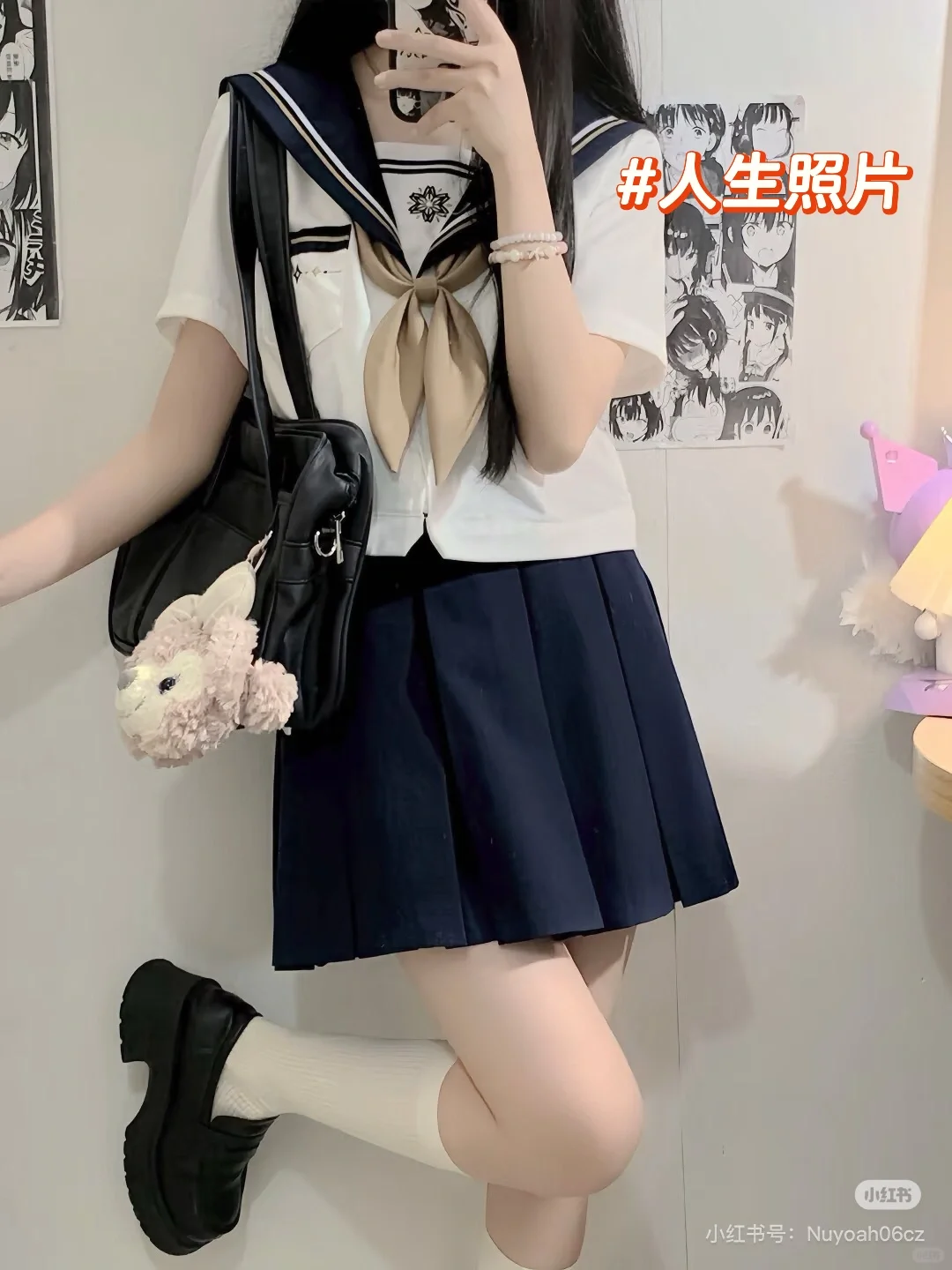 好爱这个jk！！！❤️