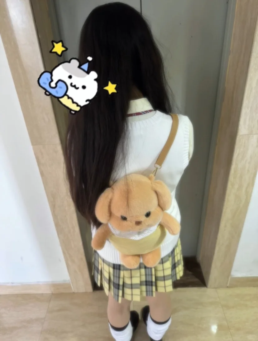 小枝好米