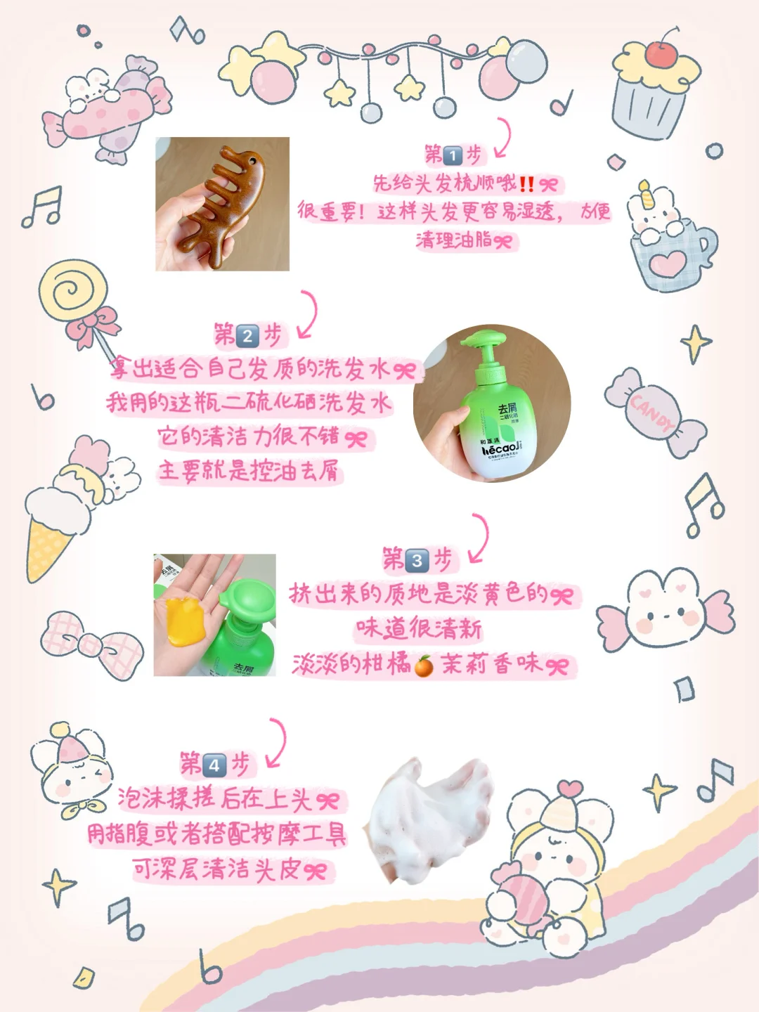双马尾➕幼态 绝杀