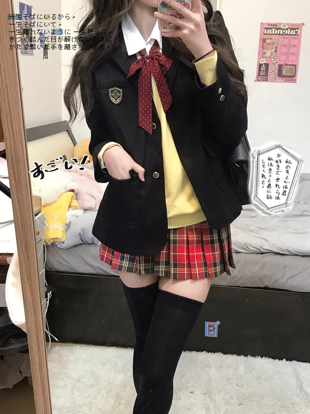 我们的jk年度18图