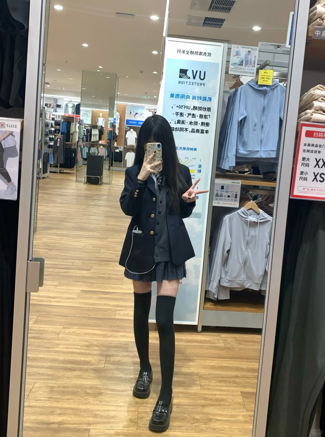 秋冬绝美叠穿